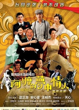 前b站up主喵羞提督资源重制版（12A,285mb)